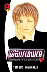 The Wallflower 27:  - ISBN: 9781935429944