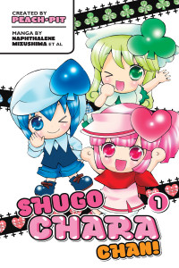 Shugo Chara Chan 1:  - ISBN: 9781935429951