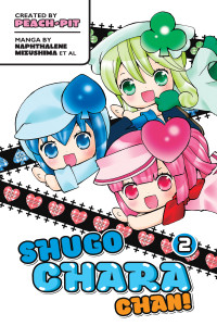 Shugo Chara Chan 2:  - ISBN: 9781935429975