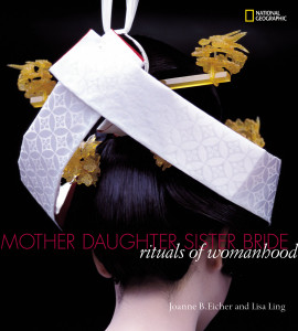 Mother, Daughter, Sister, Bride: Rituals of Womanhood - ISBN: 9780792241843
