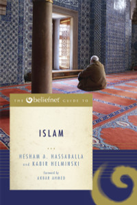 The Beliefnet Guide to Islam:  - ISBN: 9780385514545