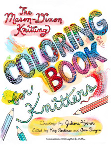 The Mason-Dixon Knitting Coloring Book for Knitters:  - ISBN: 9780451497383