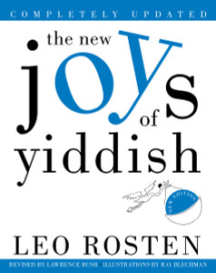 The New Joys of Yiddish: Completely Updated - ISBN: 9780609806920