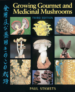 Growing Gourmet and Medicinal Mushrooms:  - ISBN: 9781580081757