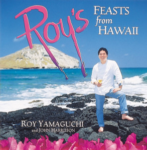 Roy's Feasts from Hawaii:  - ISBN: 9781580088480