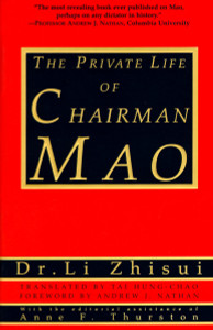 The Private Life of Chairman Mao:  - ISBN: 9780679764434