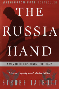The Russia Hand: A Memoir of Presidential Diplomacy - ISBN: 9780812968460