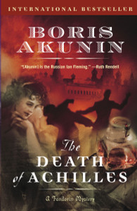 The Death of Achilles: A Novel - ISBN: 9780812968804