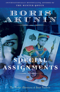 Special Assignments: The Further Adventures of Erast Fandorin - ISBN: 9780812978605