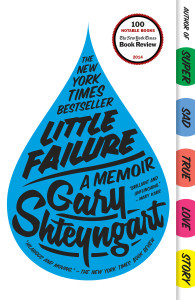 Little Failure: A Memoir - ISBN: 9780812982497