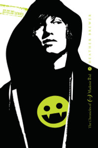 The Chronicles of Vladimir Tod: Twelfth Grade Kills:  - ISBN: 9780525422242