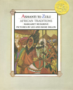 Ashanti to Zulu: African Traditions - ISBN: 9780803703575