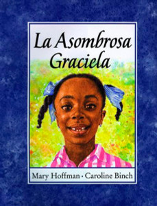 La Asombrosa Graciela:  - ISBN: 9780803719385