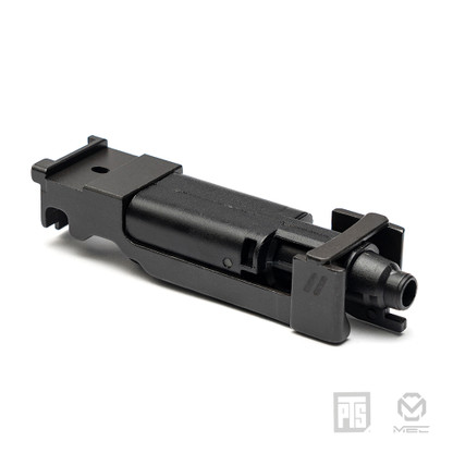 Max_Loading_Nozzle_Watermark_0
