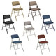Body Builder Fabric Padded Folding Chair By National Public Seating, 2200 Series