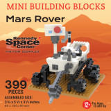 Mars Rover Mini Building Blocks (1)