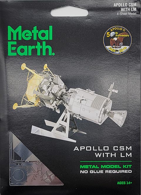 APOLLO ワンオフ apollomecsm__61468.1666292622.
