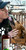 Picture of dog with the bottle product Picture of dog with the bottle product