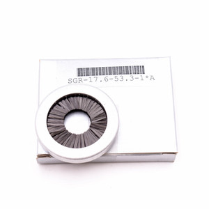 SGR-17.6-1 AEGIS SGR Shaft Grounding/Bearing Protection Ring (SGR-17.6-1)