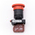 Galt Electric, X22 Series, Emergency Stop (E-Stop), 22MM, UL, Emergency Stop, 40MM Mushroom, Twist to Release, 1 NC Contact (GX22-PB-J01R)