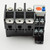 Mitsubishi Thermal Overload Relay, Motor Protection Relay, TH-N60KP35A (TH-N60KP35A)