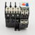 Mitsubishi Thermal Overload Relay, Motor Protection Relay, TH-N20(CX)KPUL15A (TH-N20(CX)KPUL15A)