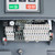 50HP, 480V, Galt Electric G300 VFD (G340-00750UL-01)