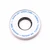 SGR-20.7-1 AEGIS SGR Shaft Grounding/Bearing Protection Ring (SGR-20.7-1)