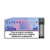 Elf Bar ELFA Pre Filled Vape Pods