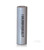 Sinowatt 18650 30SP 3000mAh Rechargeable Battery