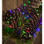 Lumineo Compact 500 LED Multi Color Lights On Green Wire