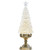 Gold Lighted Swirling Christmas Tree Water Shimmer 