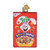 Old World Christmas Trix Box Ornament | Blown Glass 3.5in