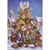 Dogs Christmas Paper Advent Calendar