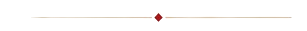 divider