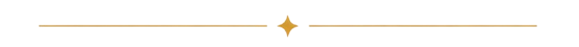 divider