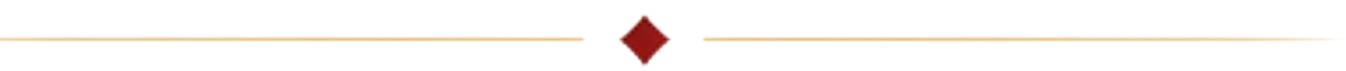small-divider