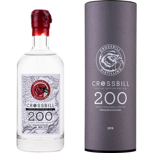 Crossbill 200 - 2019 Release