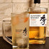 Suntory Toki Whisky