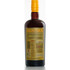 Hampden Estate 8 Year Old Rum