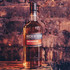 Auchentoshan American Oak Single Malt