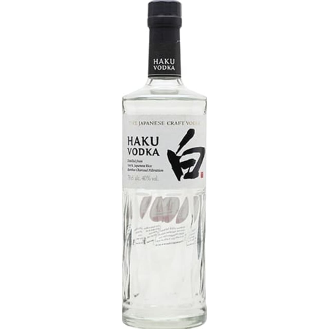 Product Image - Haku Vodka