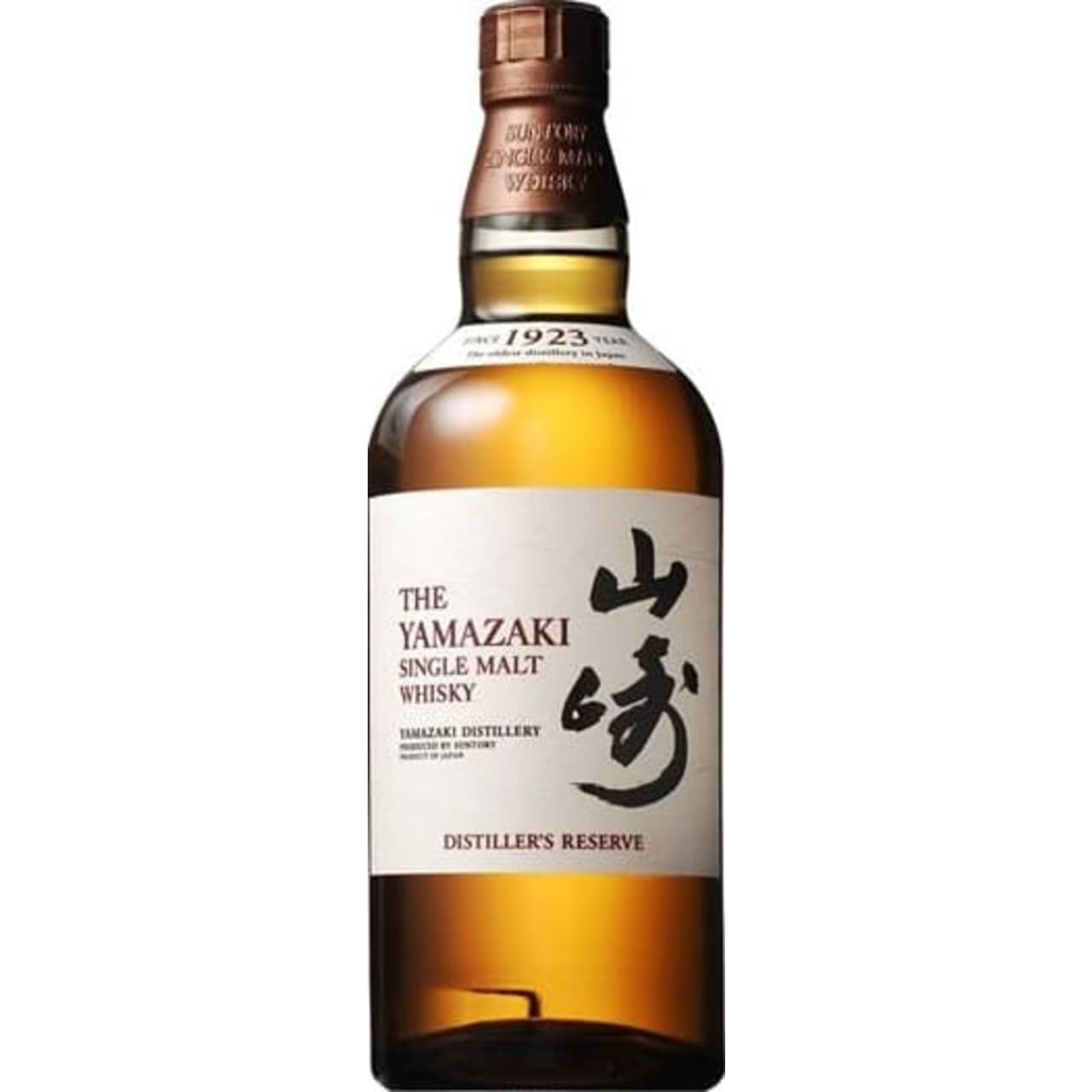 Product Image - Suntory Yamazaki Distiller's Reserve Whisky