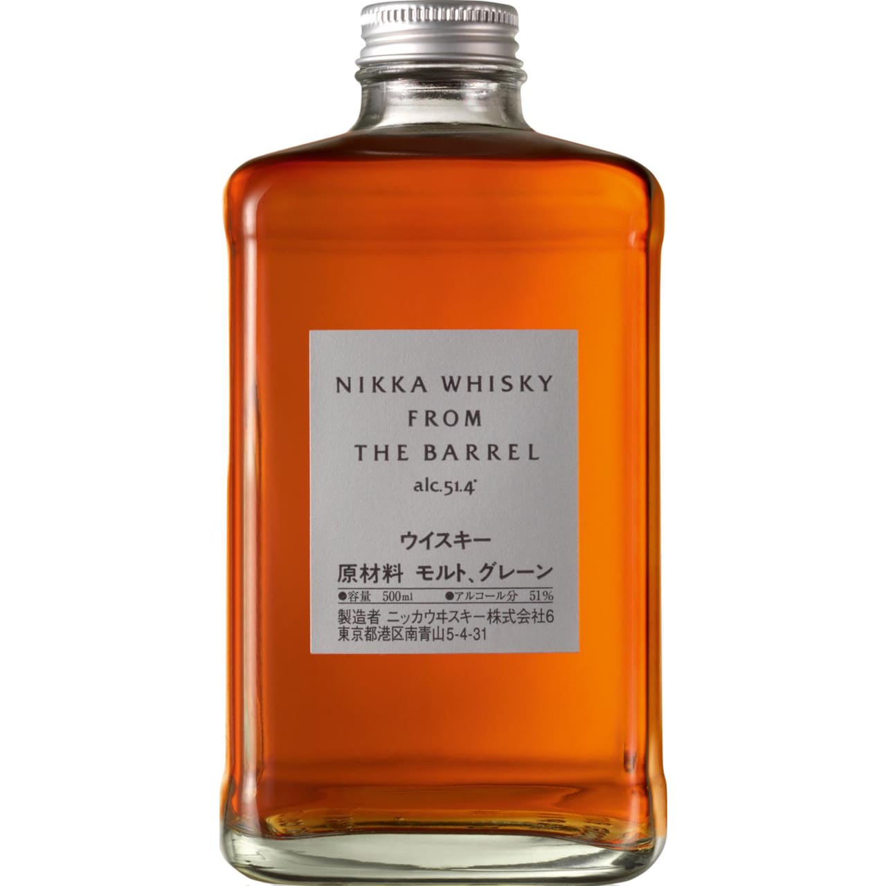 Product Image - Nikka From The Barrel Whisky