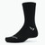 Swiftwick Aspire 7 Cycling Socks - Black Swiftwick Aspire 7 Cycling Socks - Black