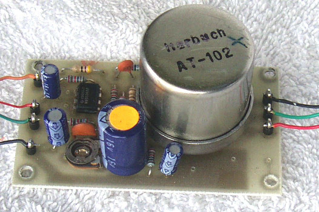 Hi Quality Balanced PRO TRANSFORMER BASED INPUT MODULE (Ex Broadcast ...