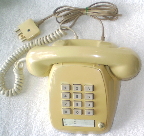 1987 Telecom "Golden Haze" 809 Push Button DTMF & Decadic Subscriber Telephone Instrument (Works on NBN Landline Service!) 1987 Telecom "Golden Haze" 809 Push Button DTMF & Decadic Subscriber Telephone Instrument (Works on NBN Landline Service!)