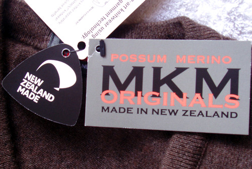 MKM (New Zealand) Possum/Merino/Silk Brown Vee Neck Sweater XL BRAND NEW (Tags)