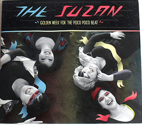 J Pop - THE SUZAN Golden Week For The Poco Poco Beat CD (Digipak) 2010