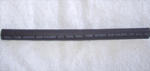 HEATSHRINK 16mm 4X (Dual Wall Adhesive Inner) 250mm NEW Stock